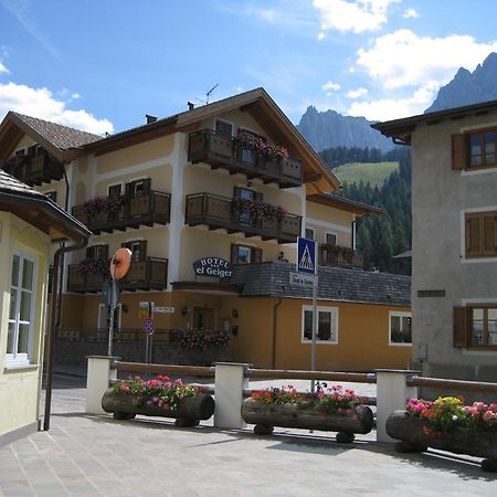 Hotel El Geiger Поцца-ди-Фасса Экстерьер фото